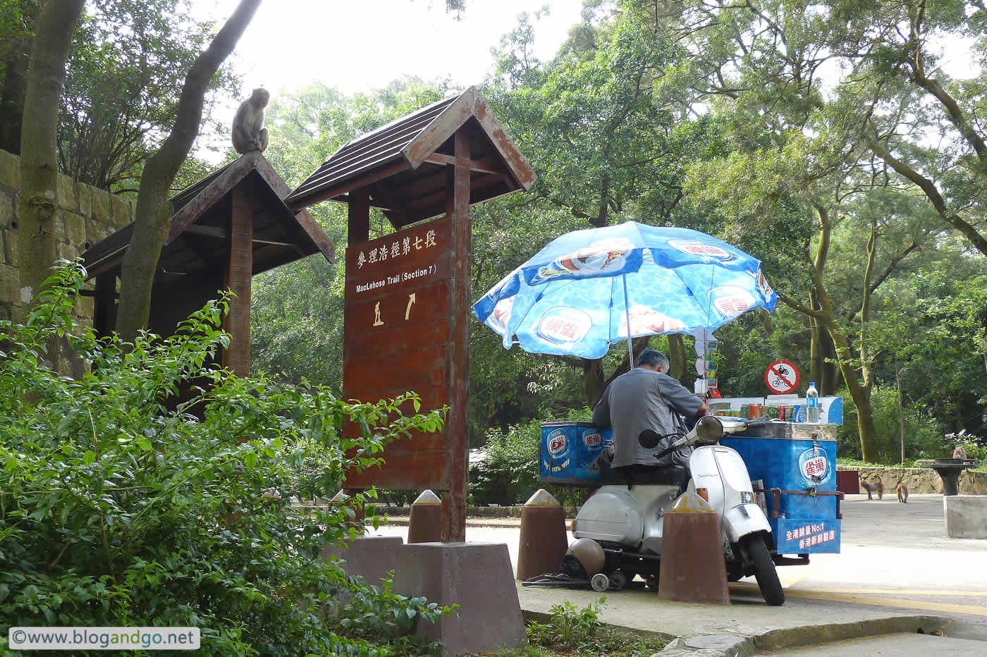Shing Mun Redoubt - Refreshments Area Near The Redoubt